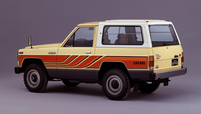 日産 サファリ (初代 1980-1987)：パトロールの後継車種として登場した 