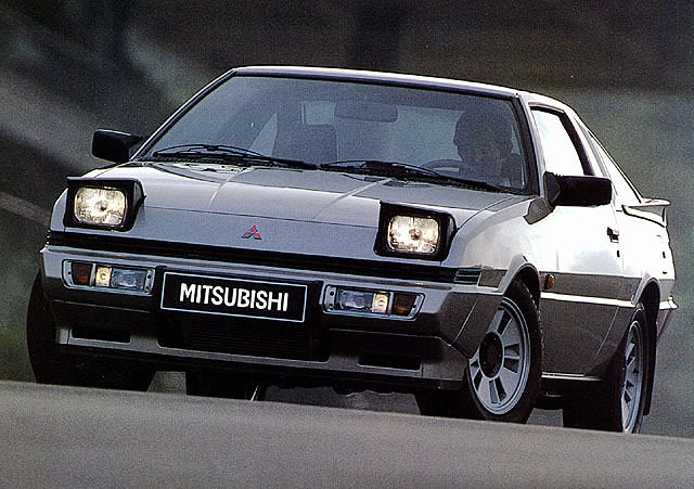 三菱 スタリオン Turbo EX '85 