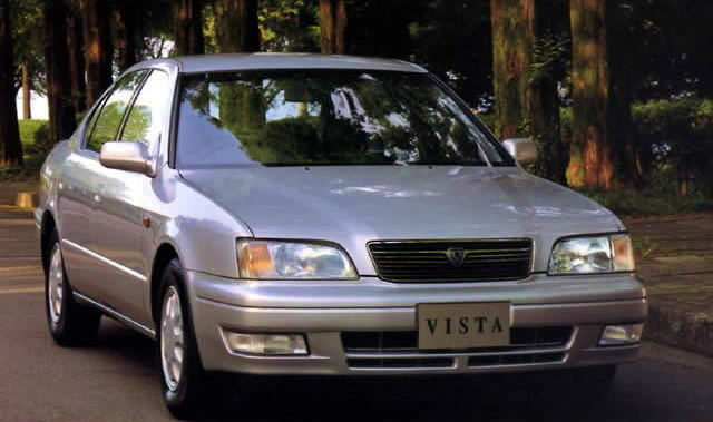 トヨタ ビスタ 1996